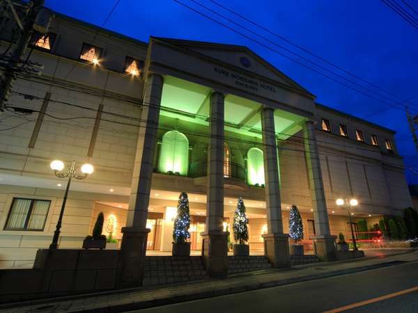 ܂őn104N}܂B2020NSqE2023NEWj[A