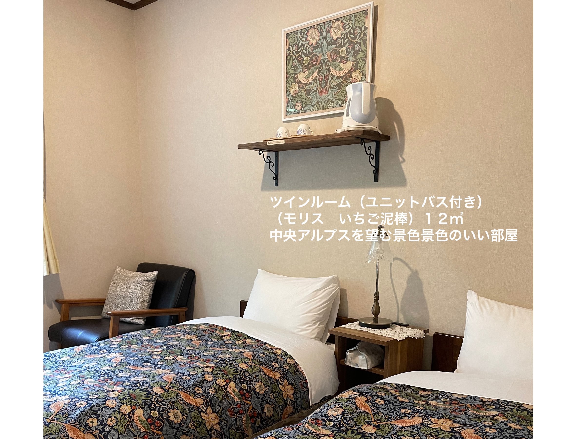 ���j�b�g�o�X�t�c�C��(12m2)�����A���v�X��]�ތi�F�̂����������B�E�C���A�������X�@�������D�_