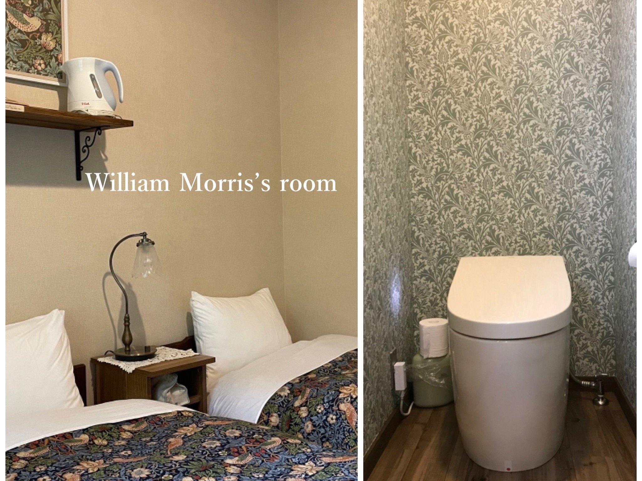 William Morris's Room