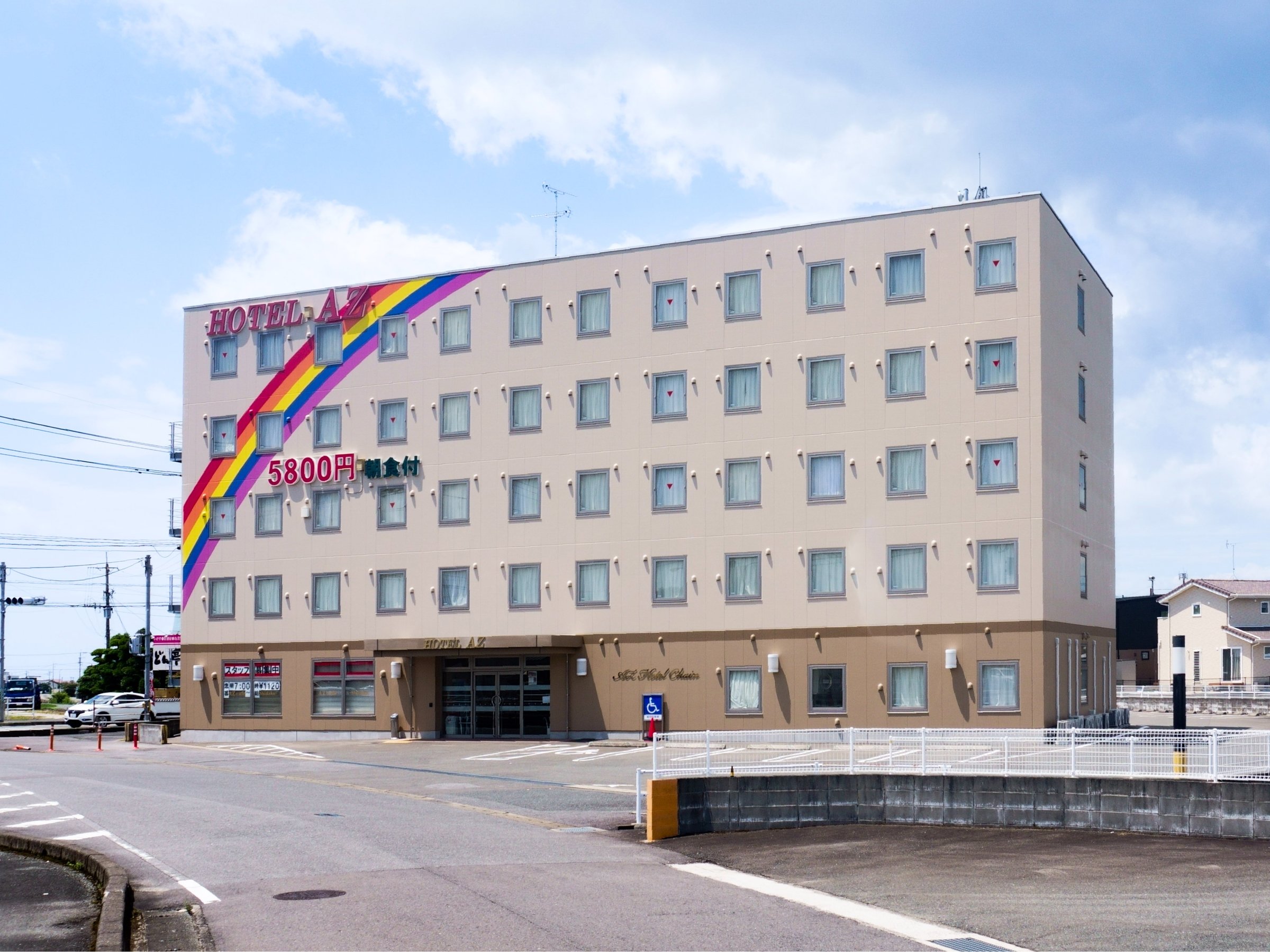 �z�e���O��