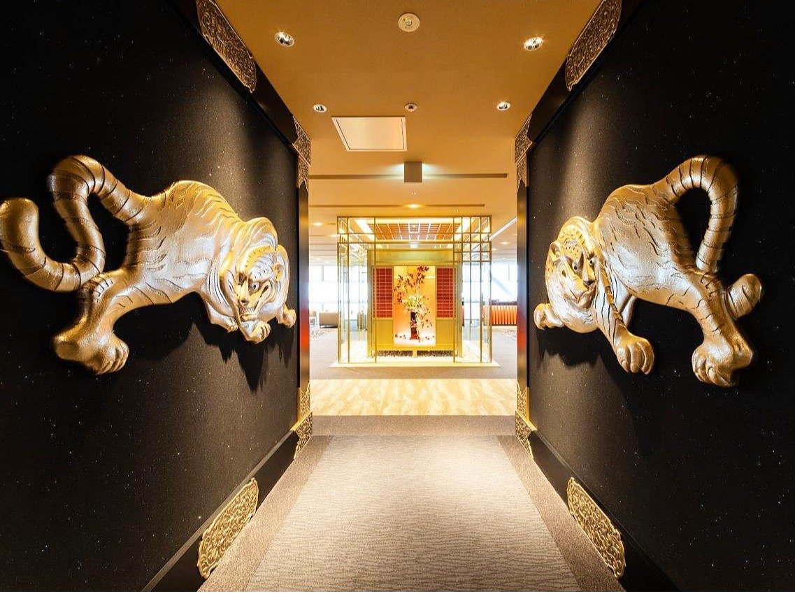 �y�t�����g�����z