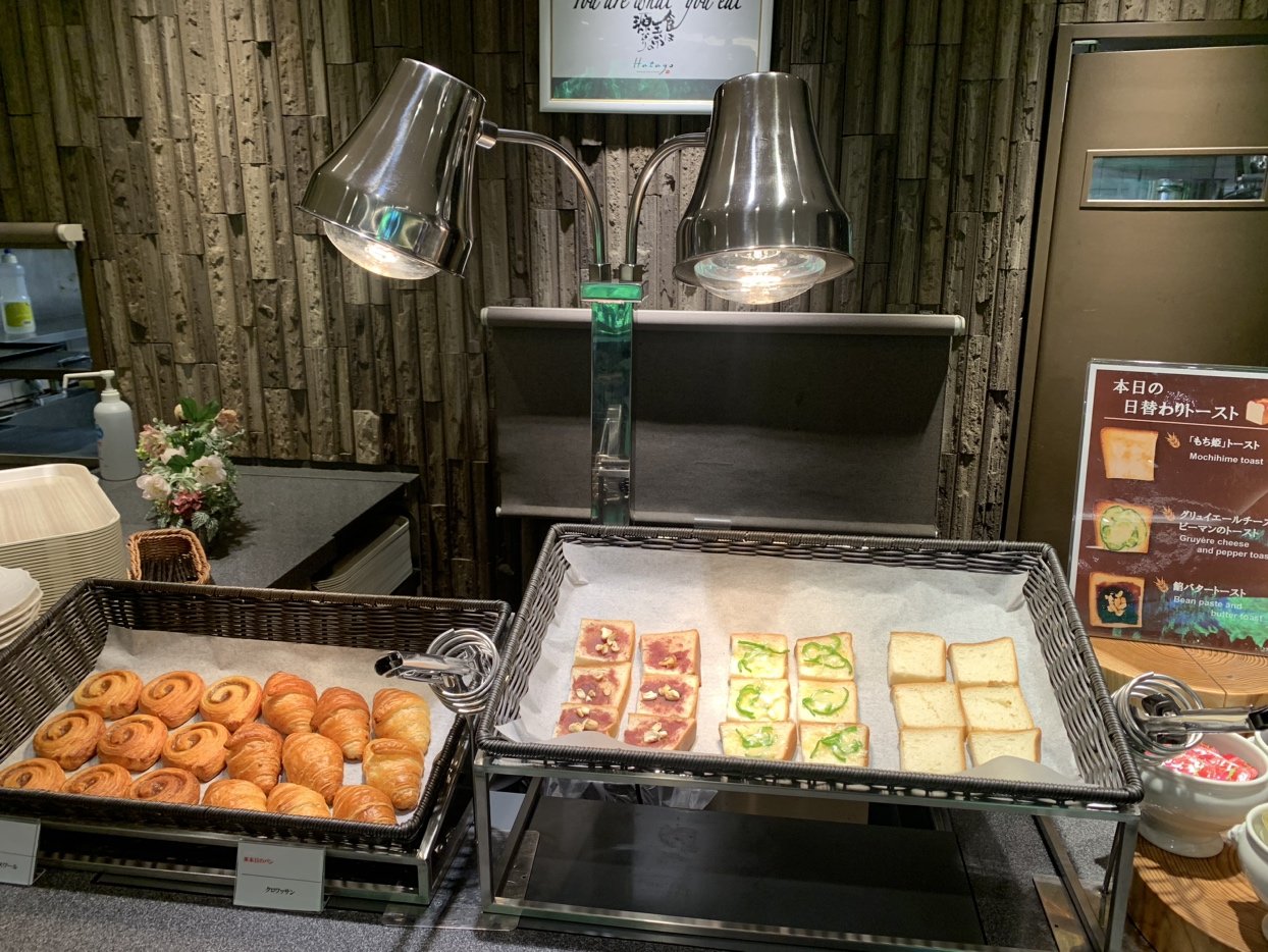 �����H�o�C�L���O�@���D�݂̃g�[�X�g���������オ�肭������