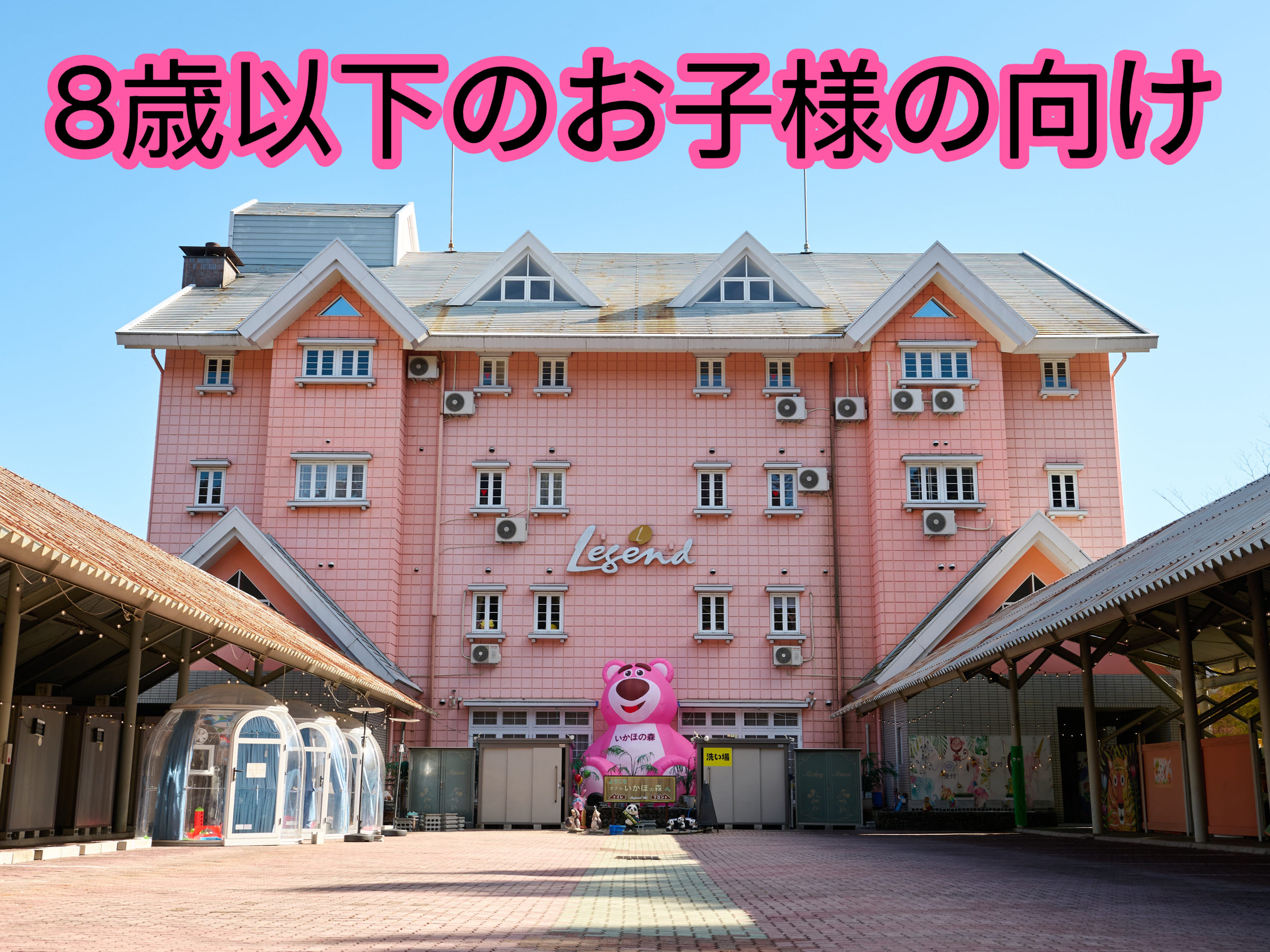 Joʐ^