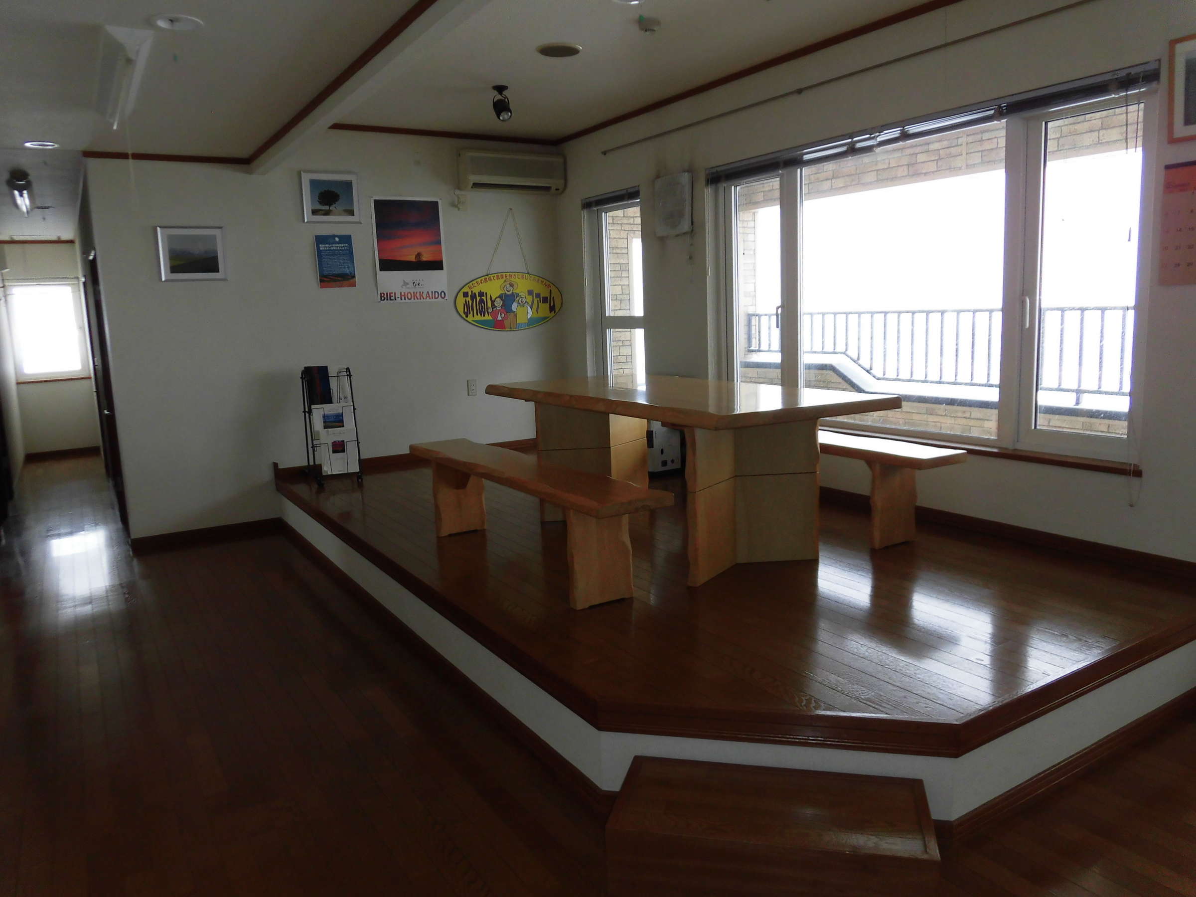 �t���[�k�b��