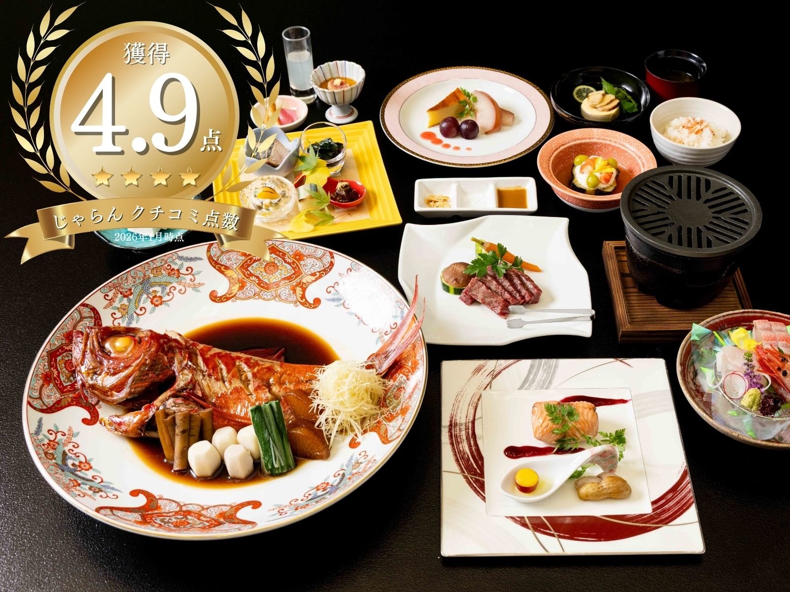 �y���ڑ��ȁz�ɓ����Y�̋��ڑ������ɐ������ґ��ȁB