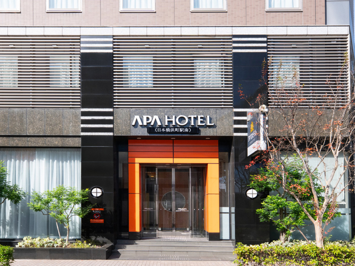 ���q�l�����}�����鐳�ʃG���g�����X�ł��B���邢�I�����W�F���ڈ�B�r�W�l�X�E�ό��̋��_�Ƃ��čœK�B