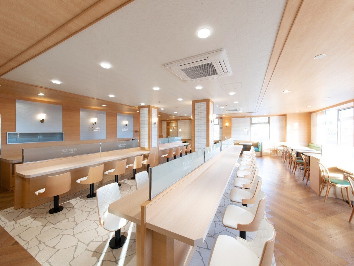 AZcafe Shidaka