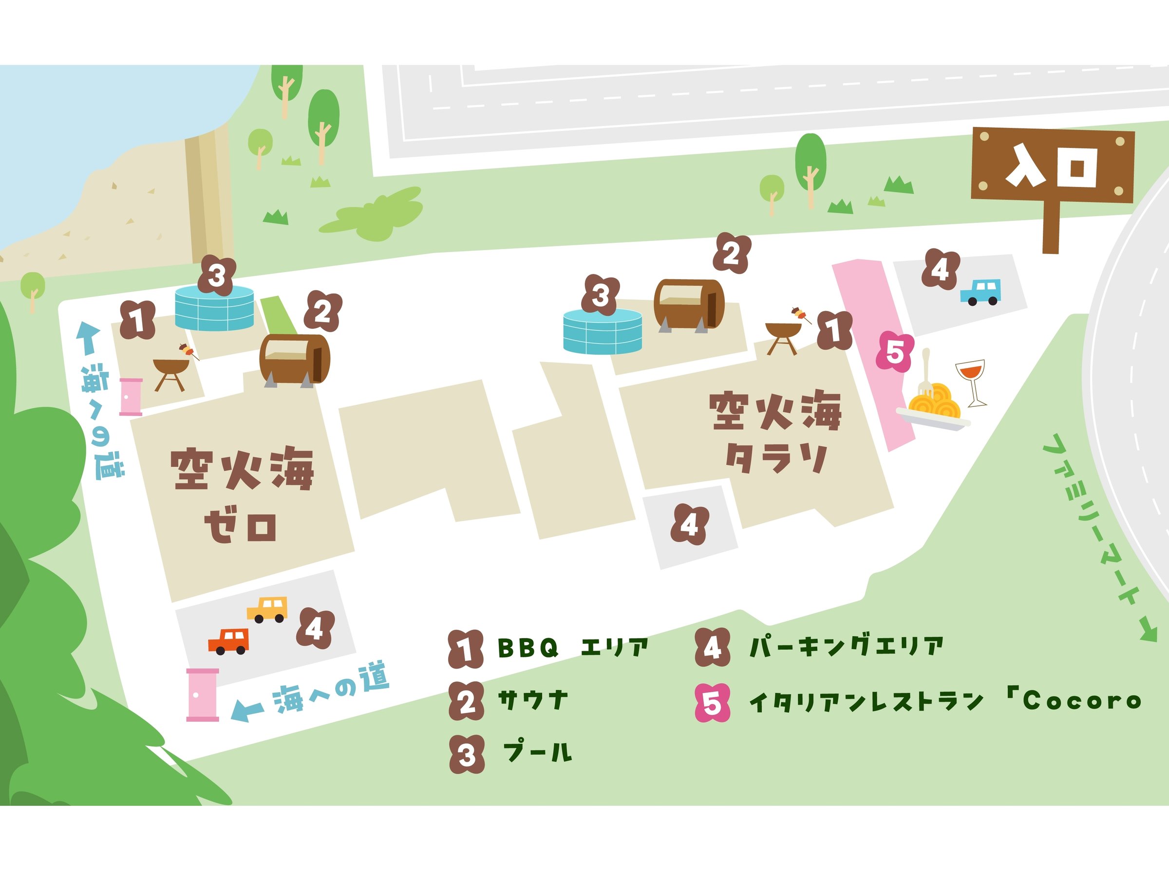 �[��,�^���\