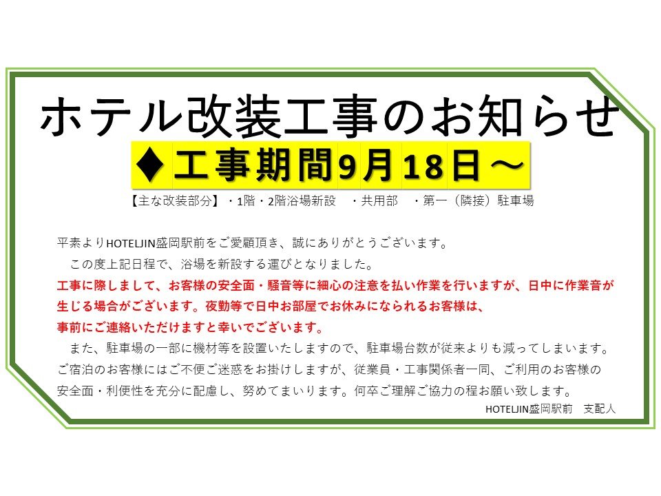 Ĥm点
