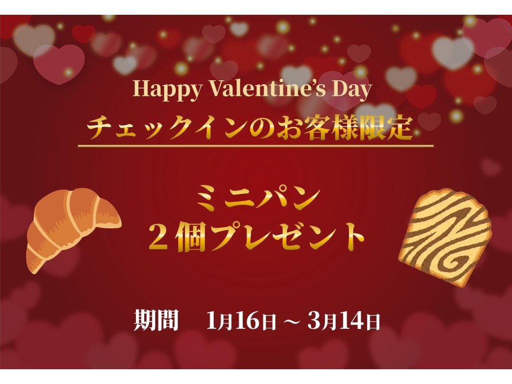 ���Ԍ���@���H�p���T�[�r�X���{��