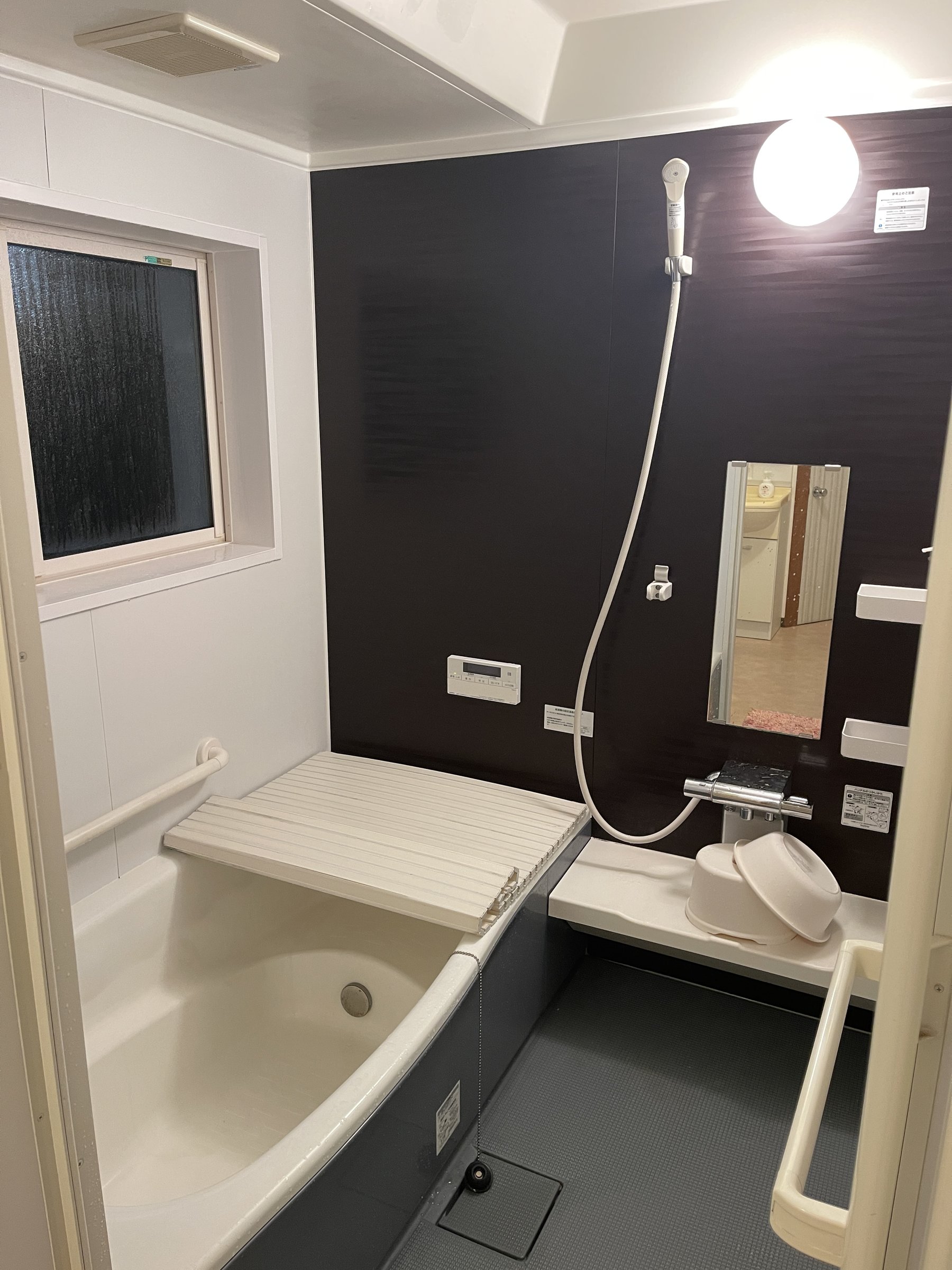 �o�X���[���ł�