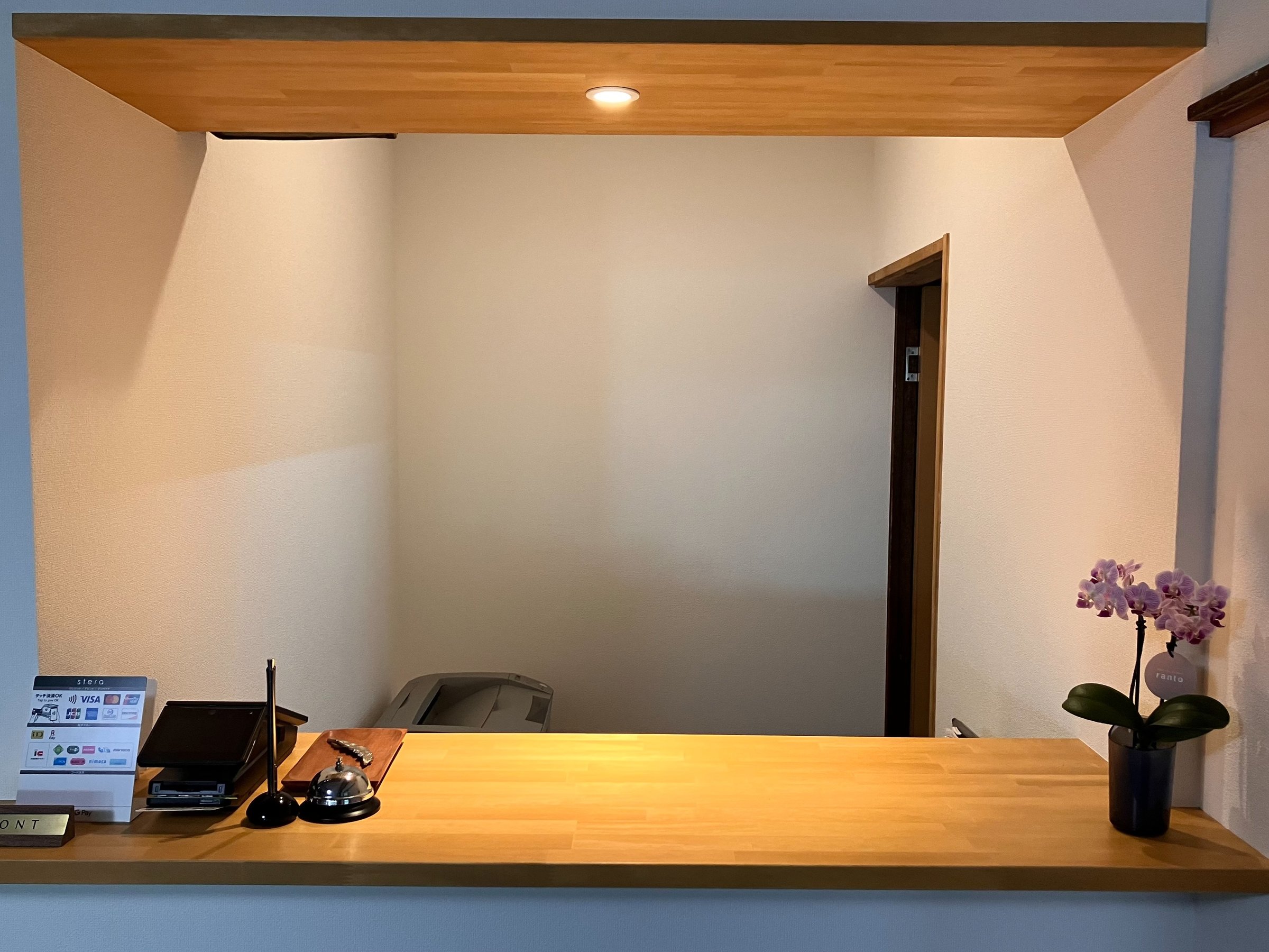 �t�����g