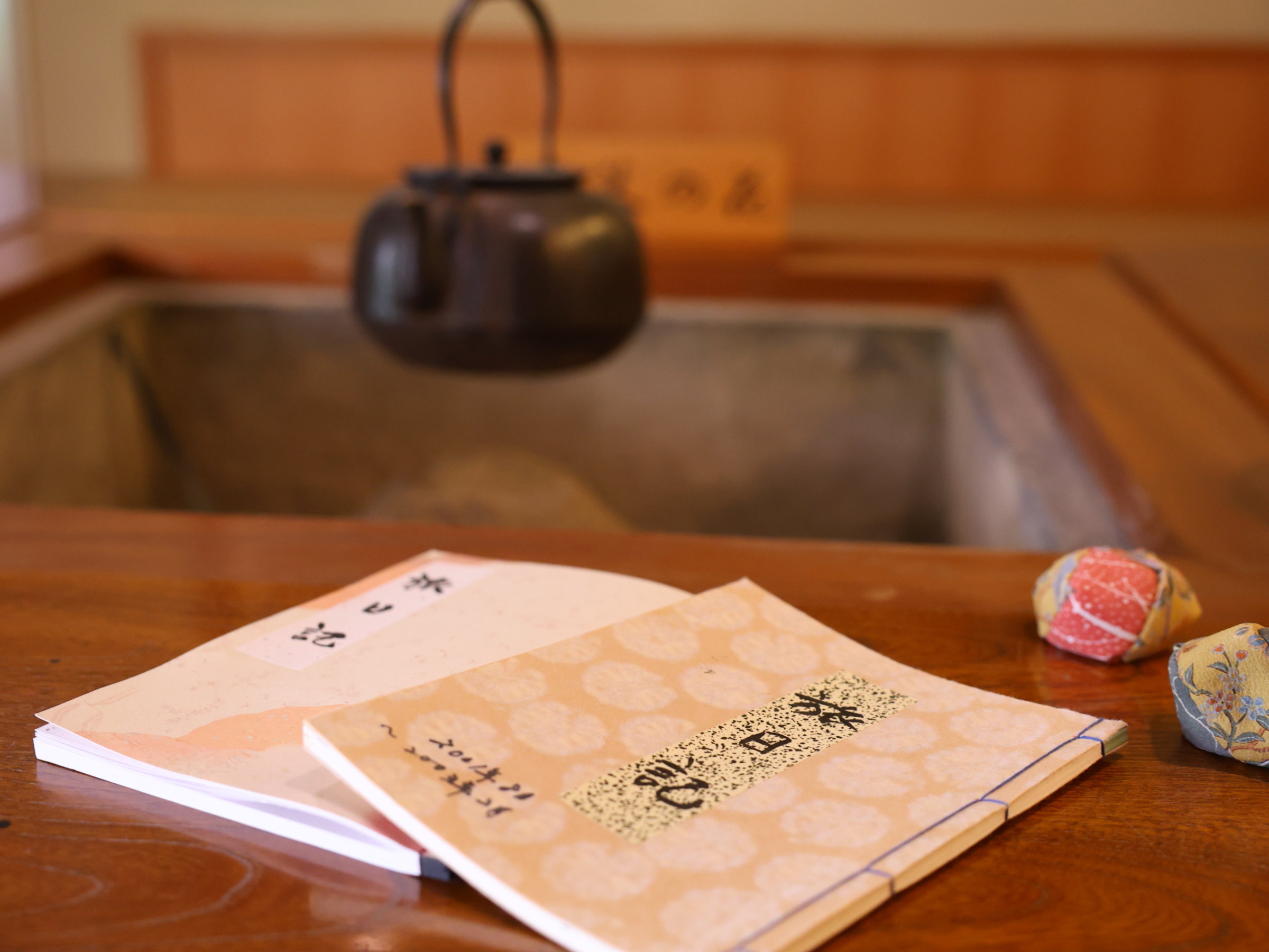 旅の思い出を。。。