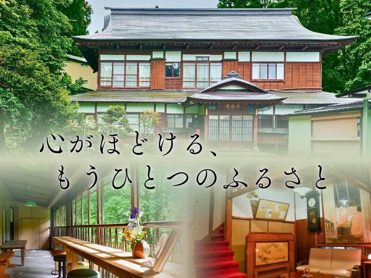 yz@ʊٕstzkJ̎lG𒭂߂ȂAɊz̏h