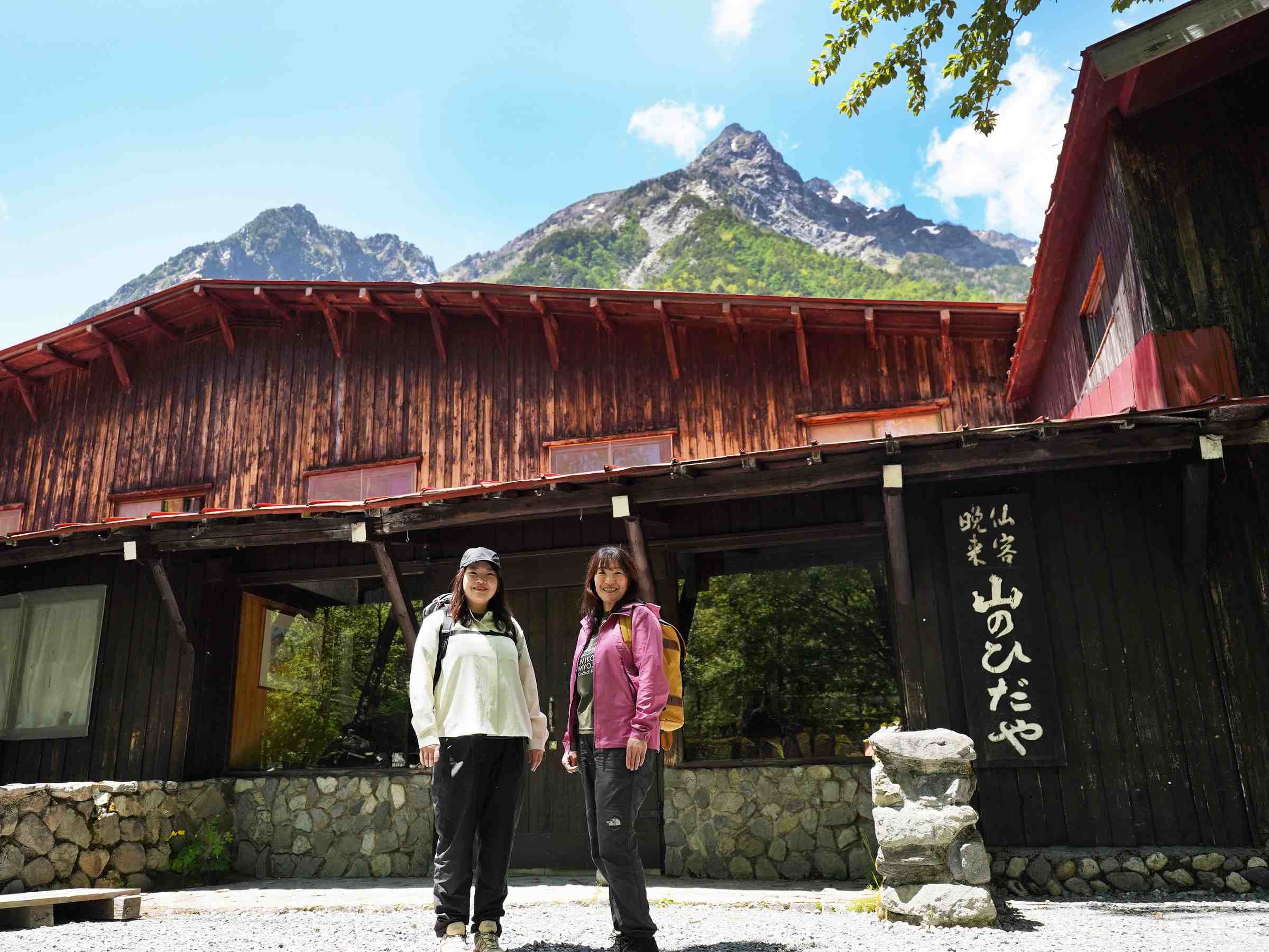 ���Ɨ΂ɓ������㍂�n�̗�