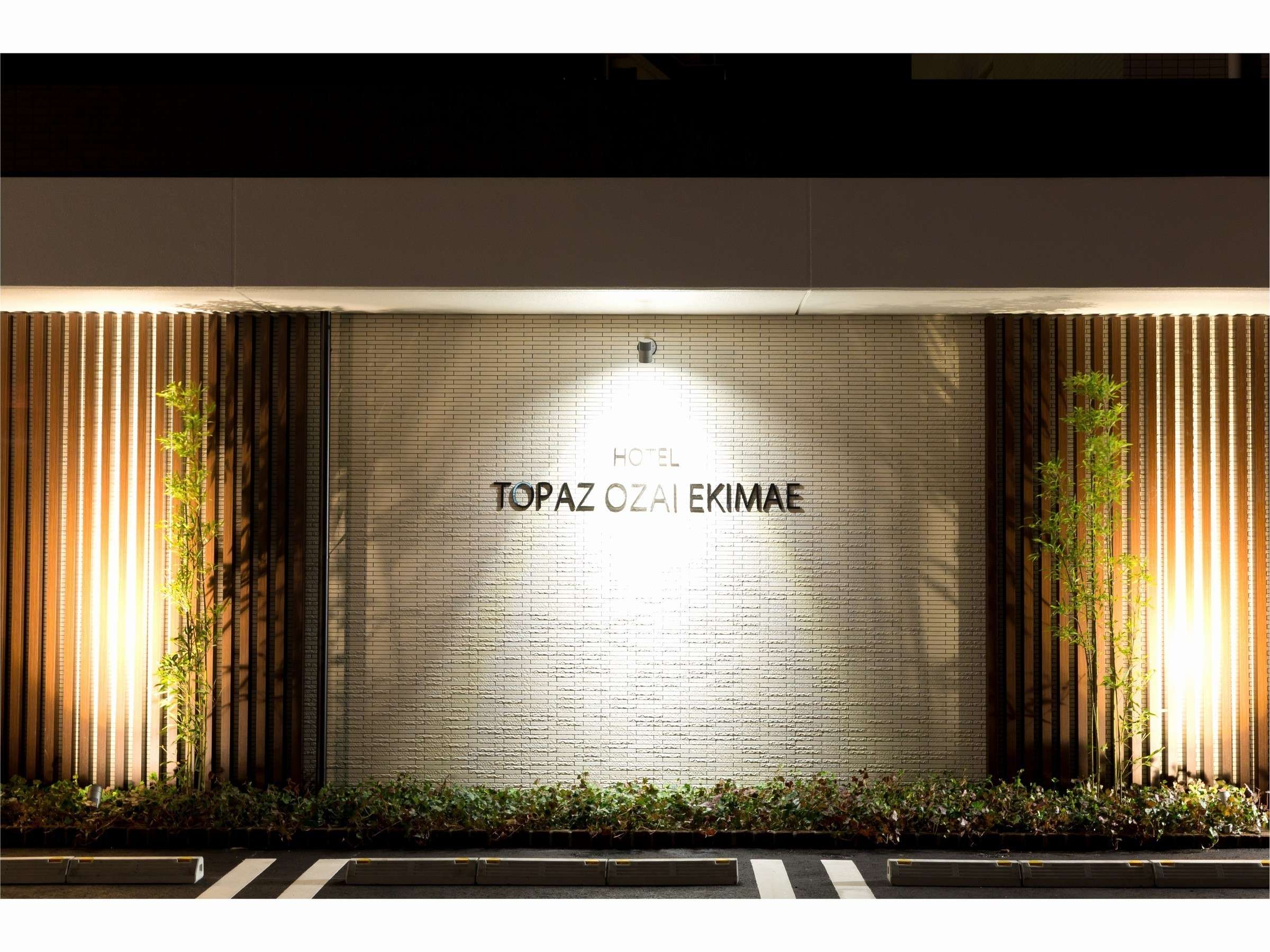 �z�e������