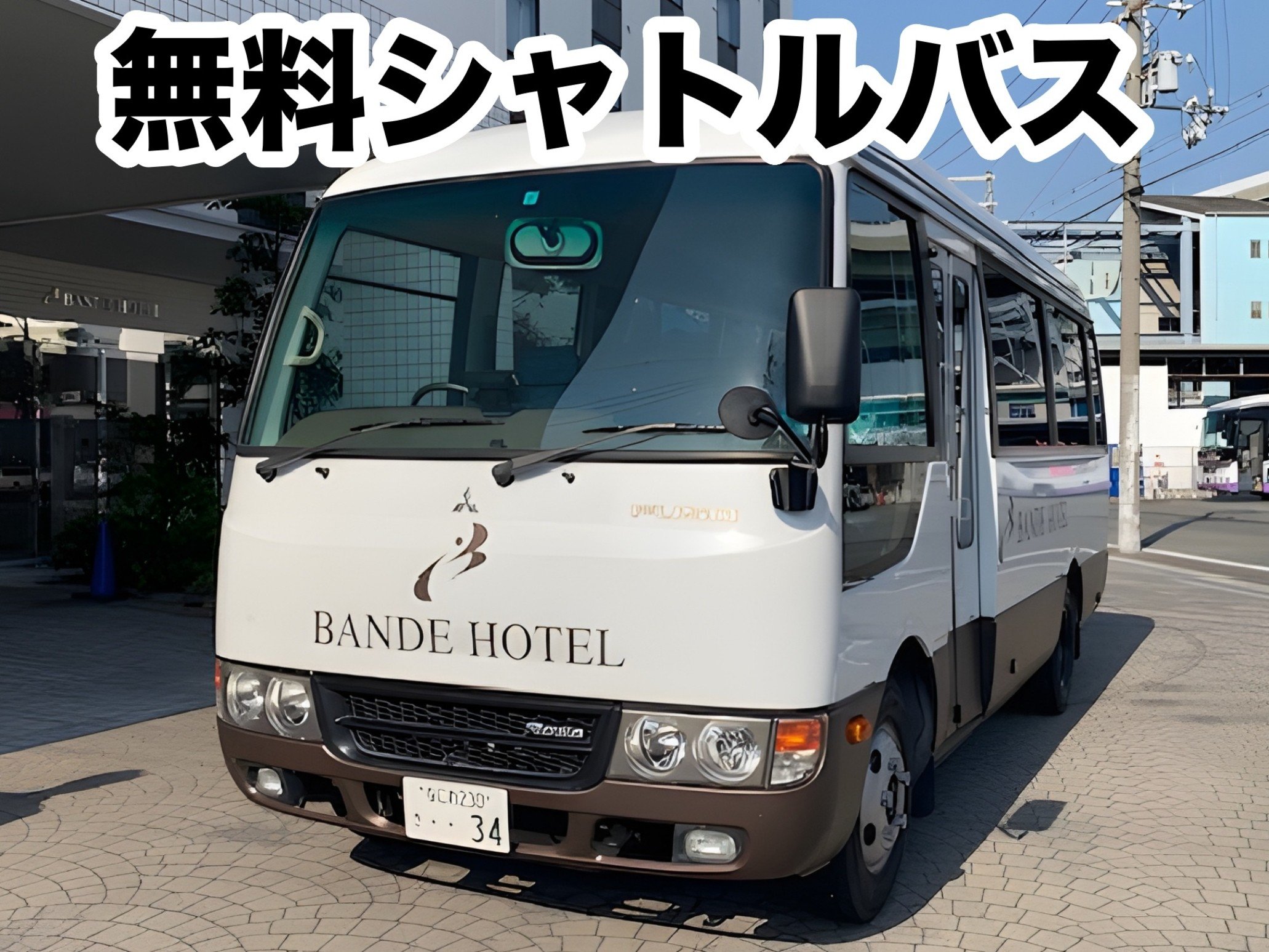 2025�N11���^�s�J�n�I�e�[�}�p�[�N�߂��̍�����O���ԏ�ւ̖����V���g���o�X�i�撅25���E�\��s�j