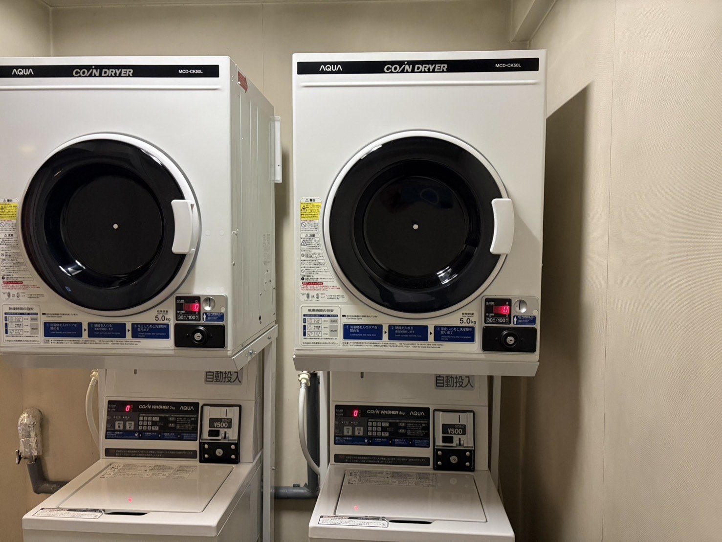 �R�C�������h���[