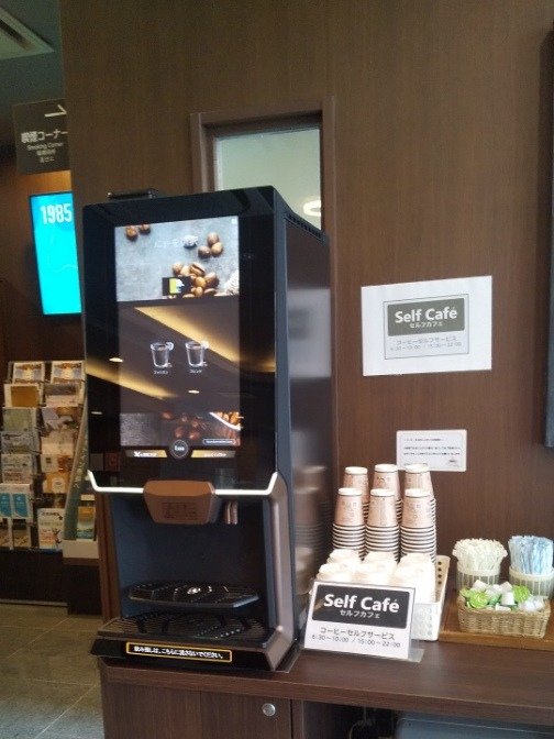 ���r�[�ɂĖ����z�b�g�R�[�q�[�T�[�r�X���������܂��B���񂲏ܖ��������܂��B