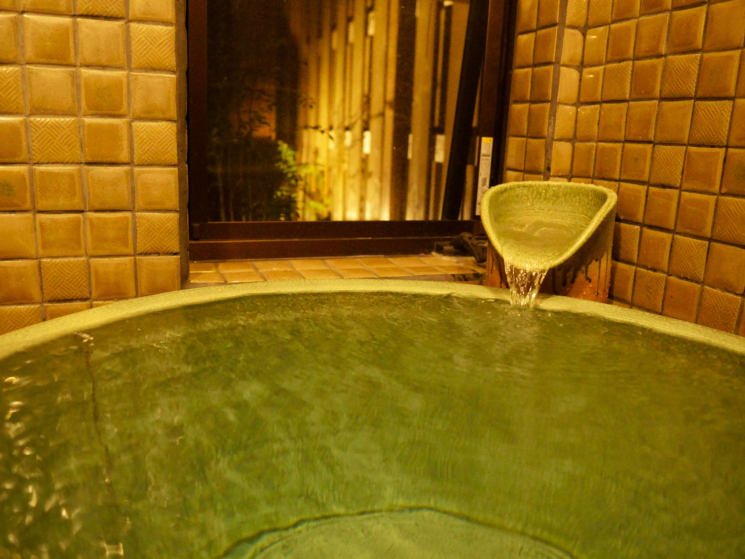 POT BATH