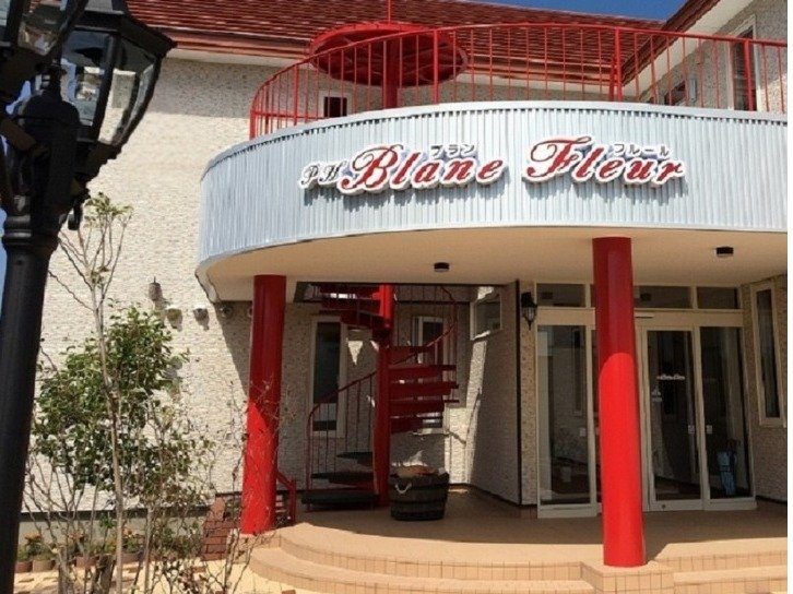 �t���[���O��