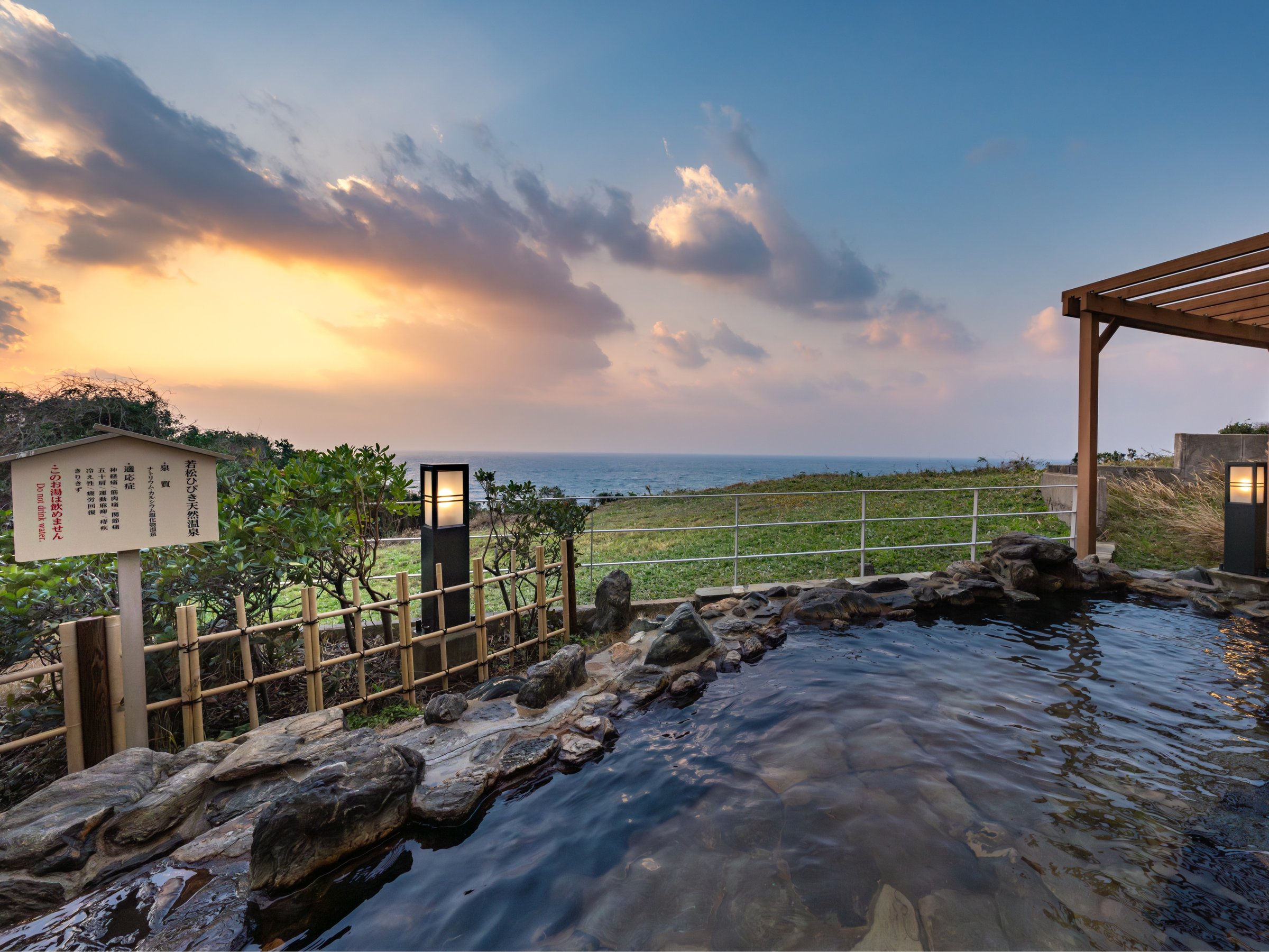 �y�I�V���C�z�V�R�ᏼ�Ђт�����