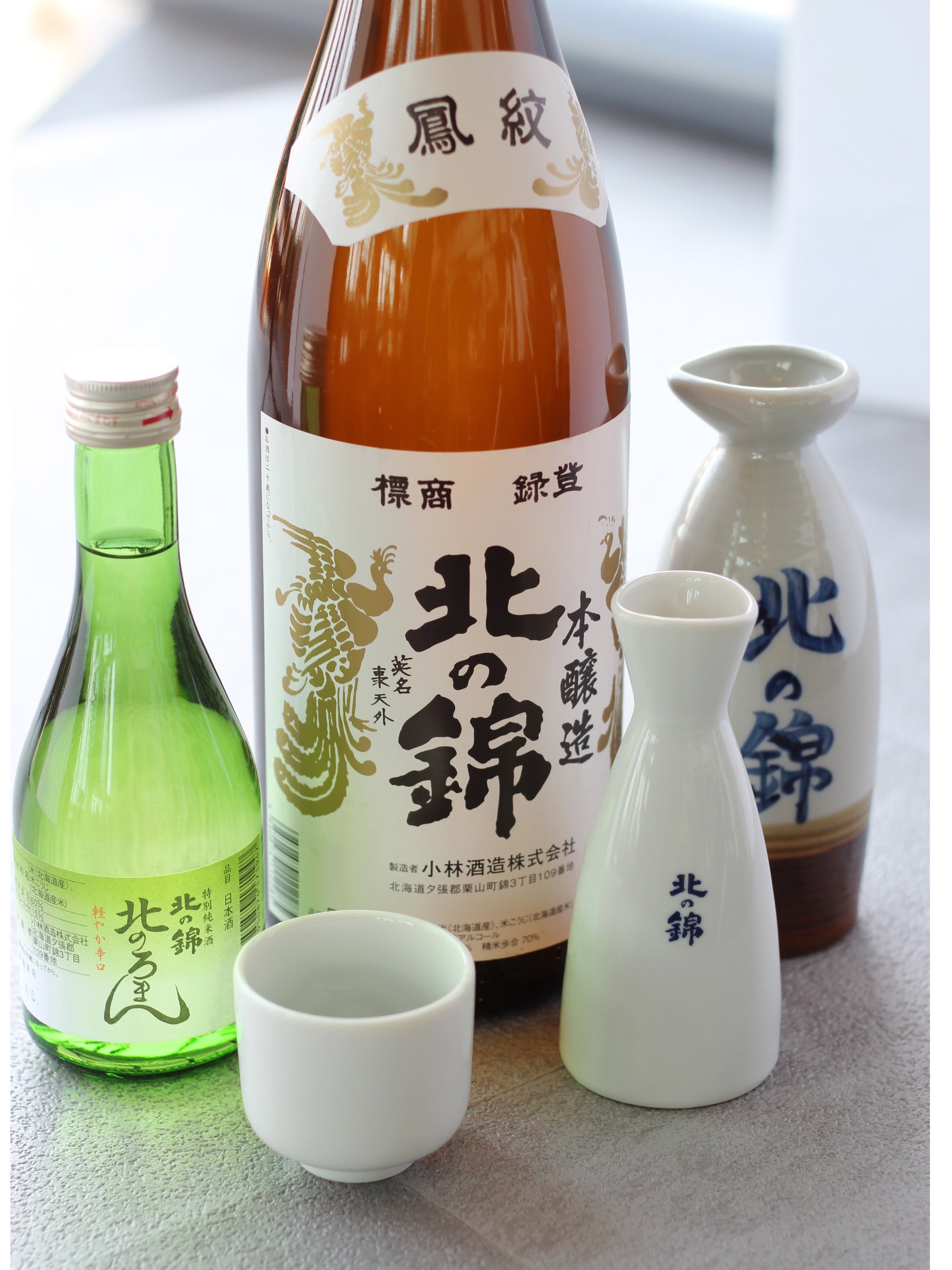 �I�R���ɑ����\���鏬�ю𑢂̖����y�k�̋сz�񋟒��I