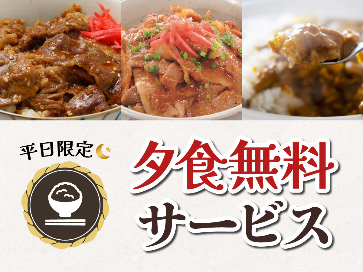 �y���������[�H�T�[�r�X�z����̓J���[�E�������͋��J���r���܂��͓ؐ��I�Ă��������p�ӁB