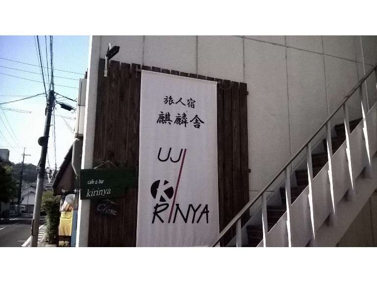 Ki
