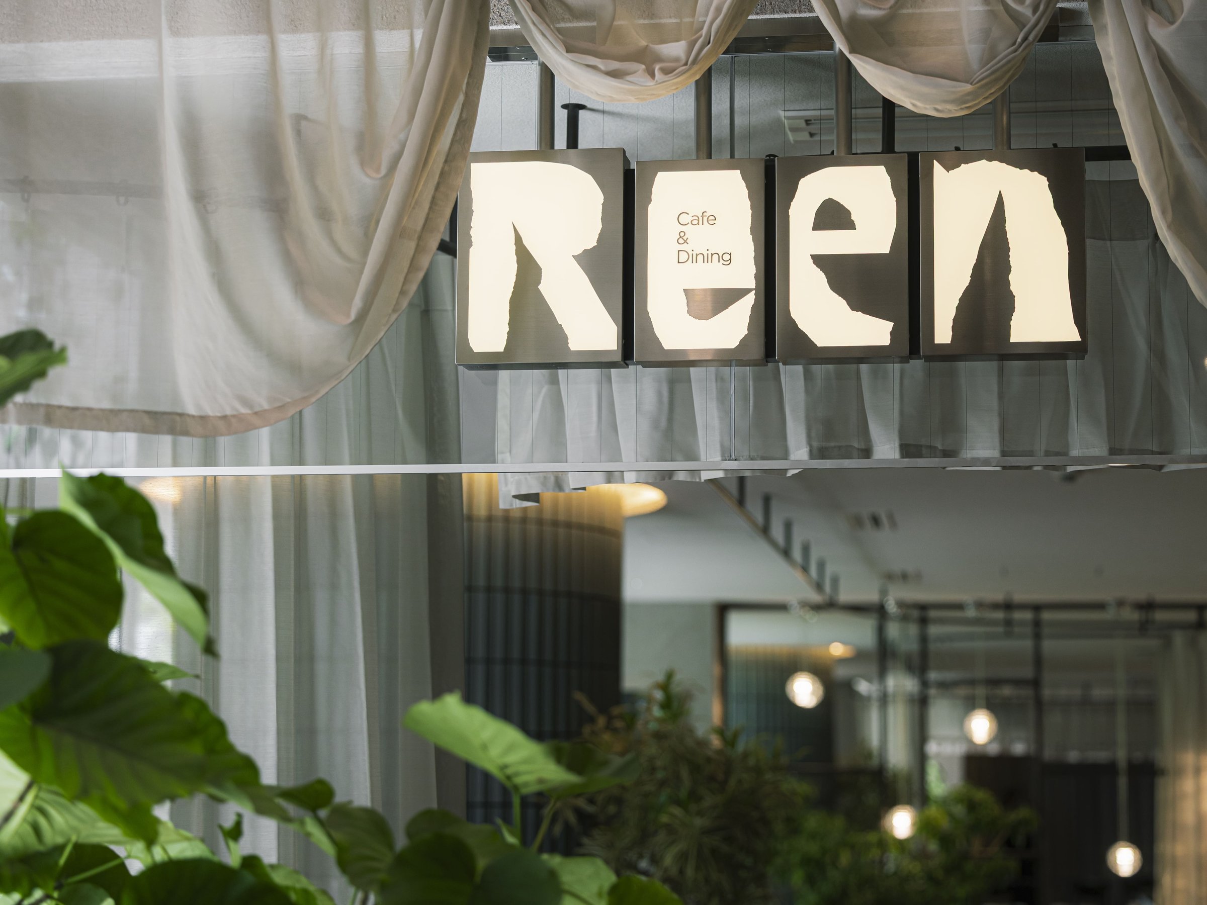 Cafe & Dining Reen