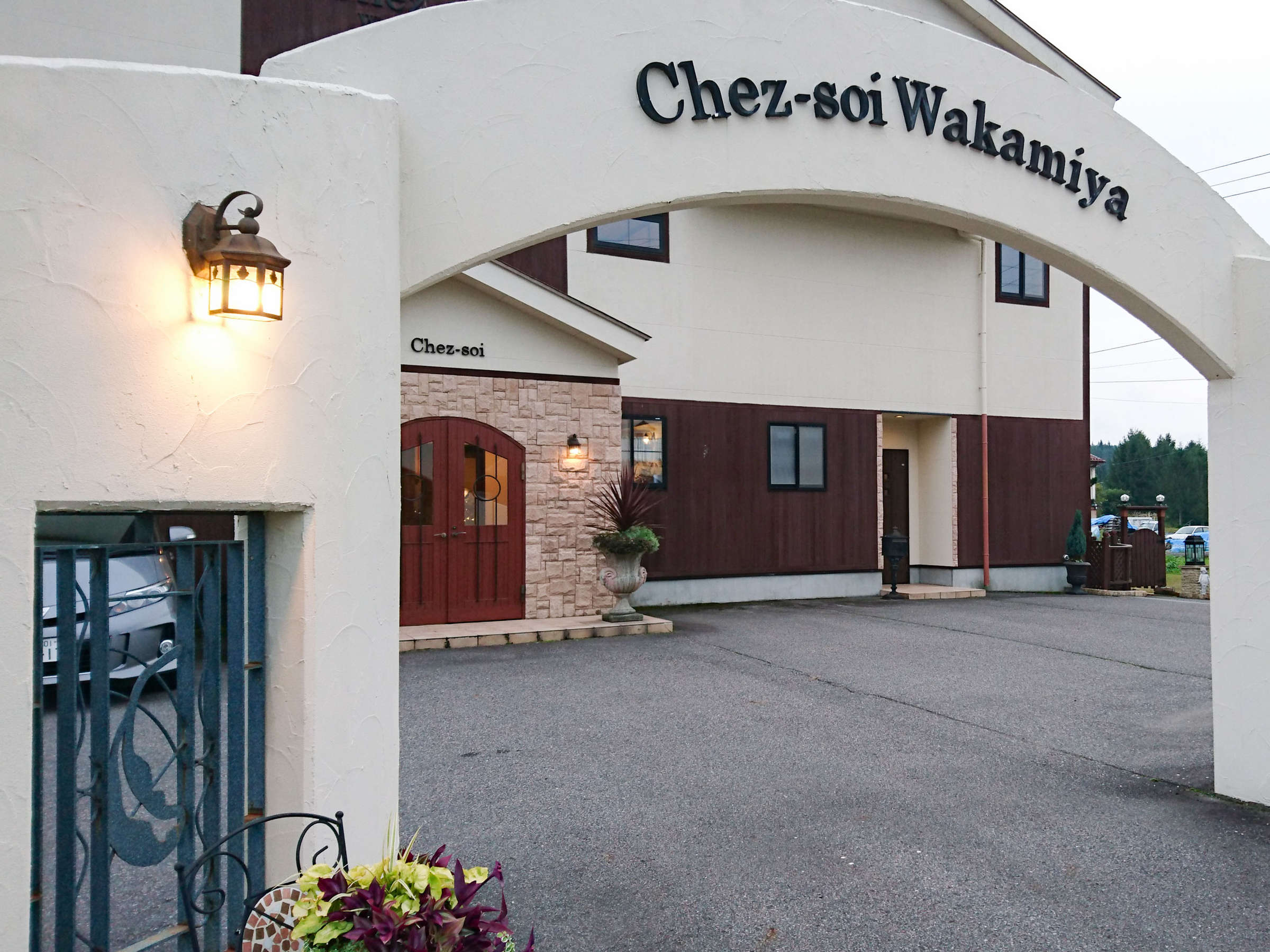 �y�O�ρz�Ђ邪�̍����ɘȂރy���V�����ł��B