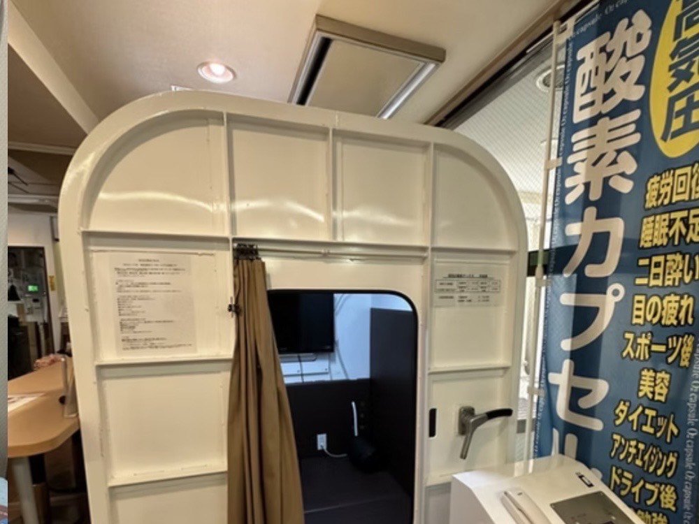 �X�ɐ����������֎_�f�J�v�Z��