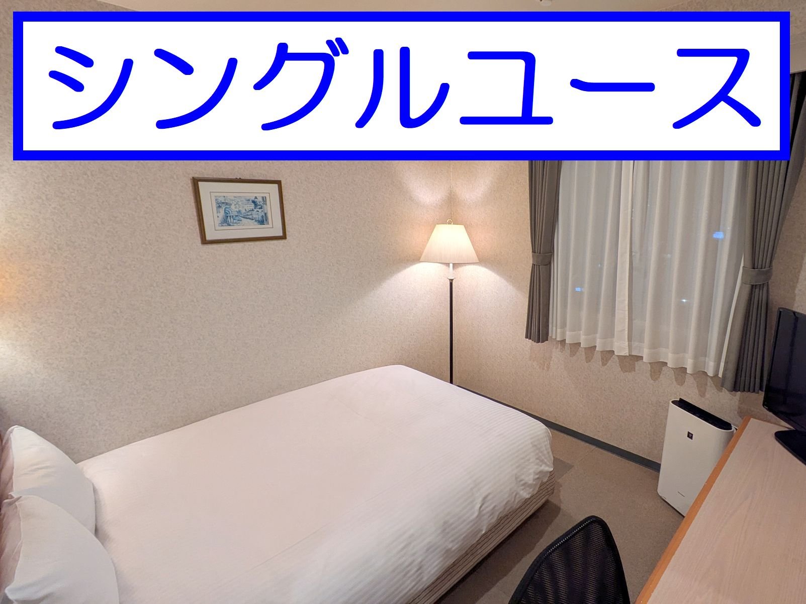 PllpOKIi_u[VO[Xj^Iޔ{Ȃ̂ґł^^