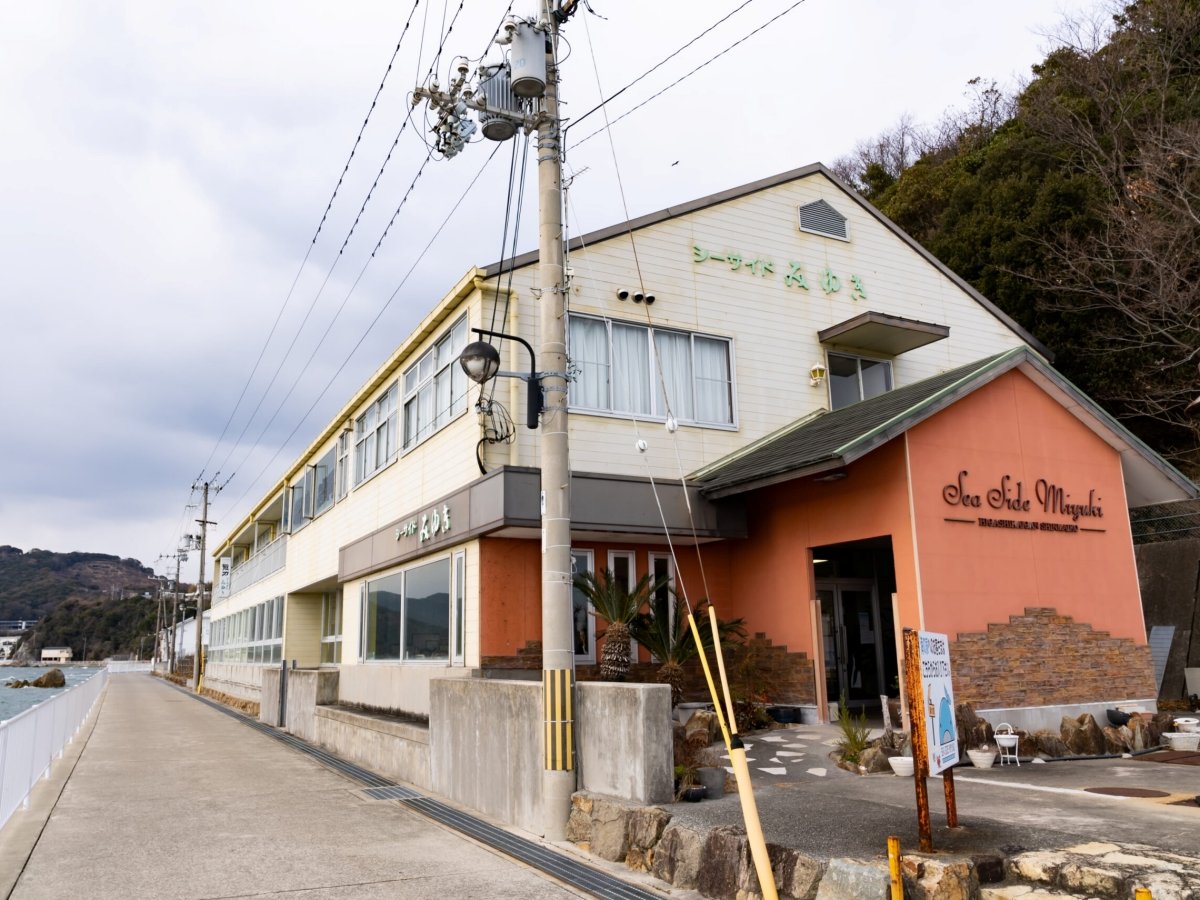 *yOρzC̖ڂ̑OɂȂ܂