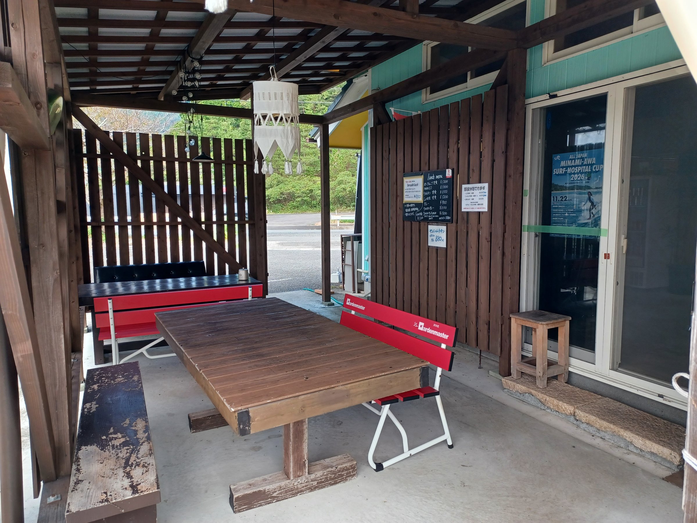 �{�݂�cafe�f�b�L�X�y�[�X�B