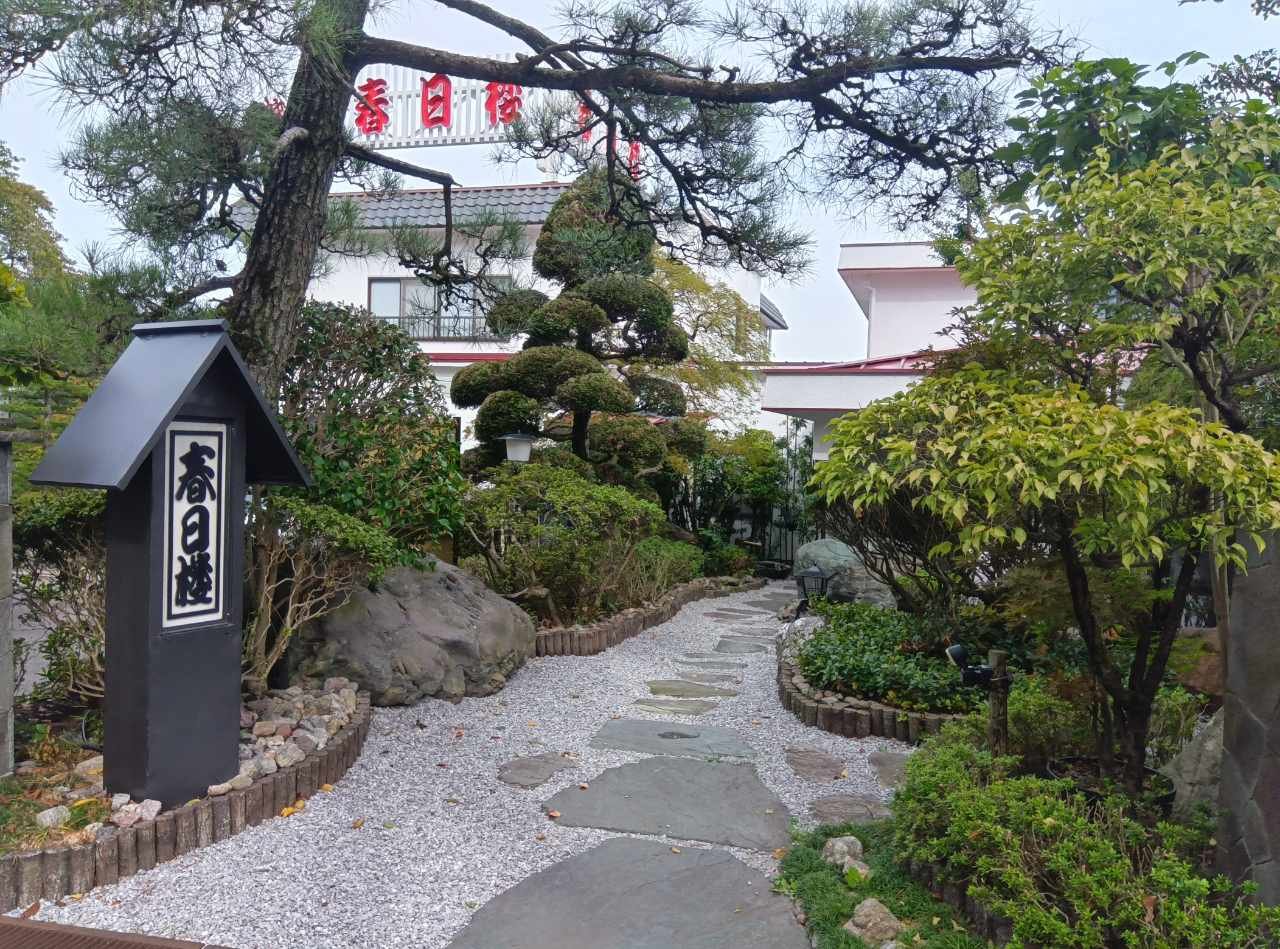 リニューアル致しました