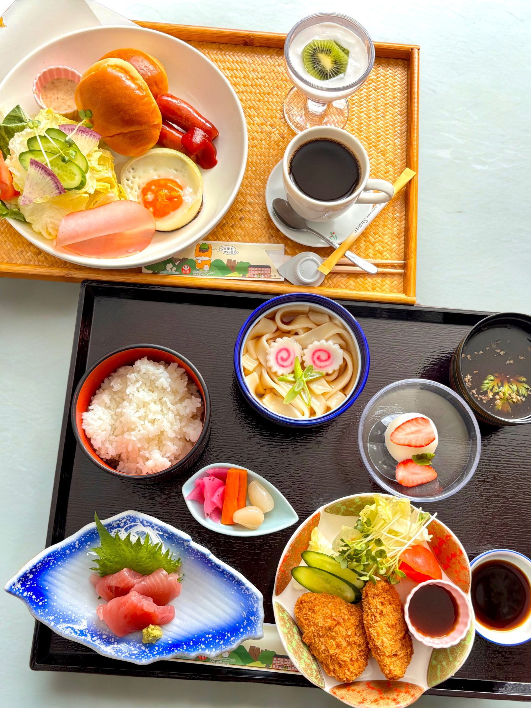 ���H�Ɨ[�H