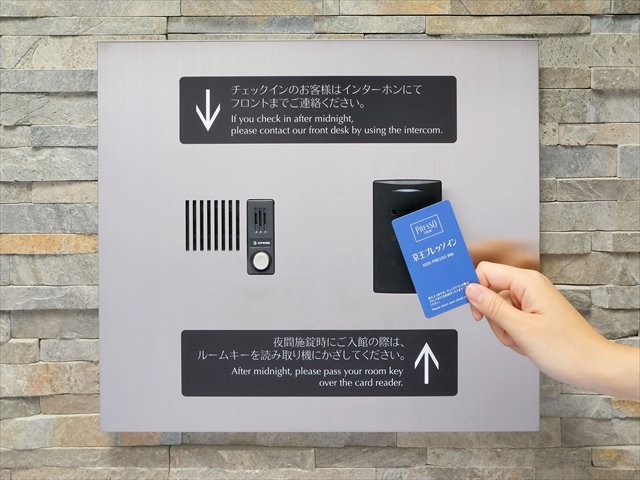 �G���g�����X�i�Z�L�����e�B�j