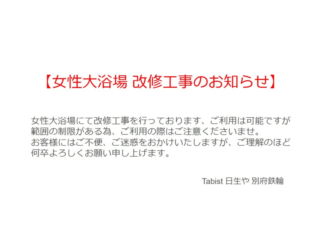 m点