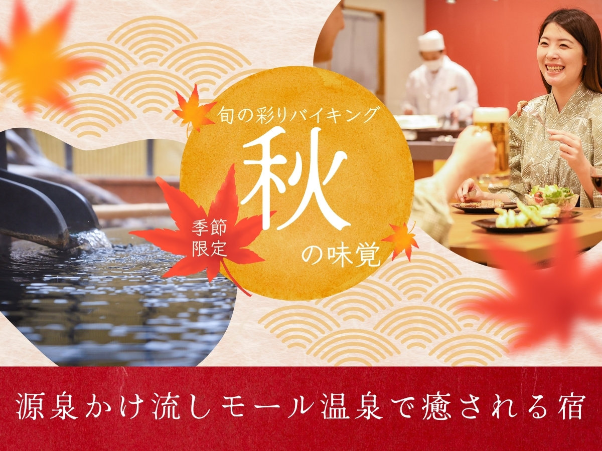 [HoCLOɁHj[oIN`R~ō]򂩂̃[򁄂ŗ̔