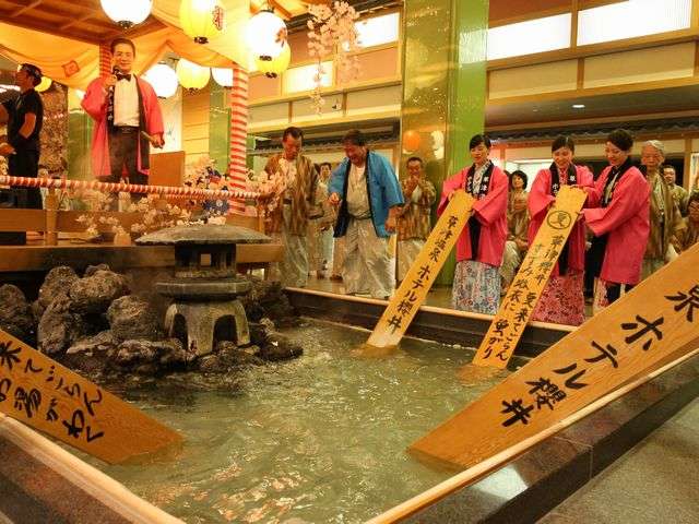 �y�C�x���g�z���Ö����������݃V���[