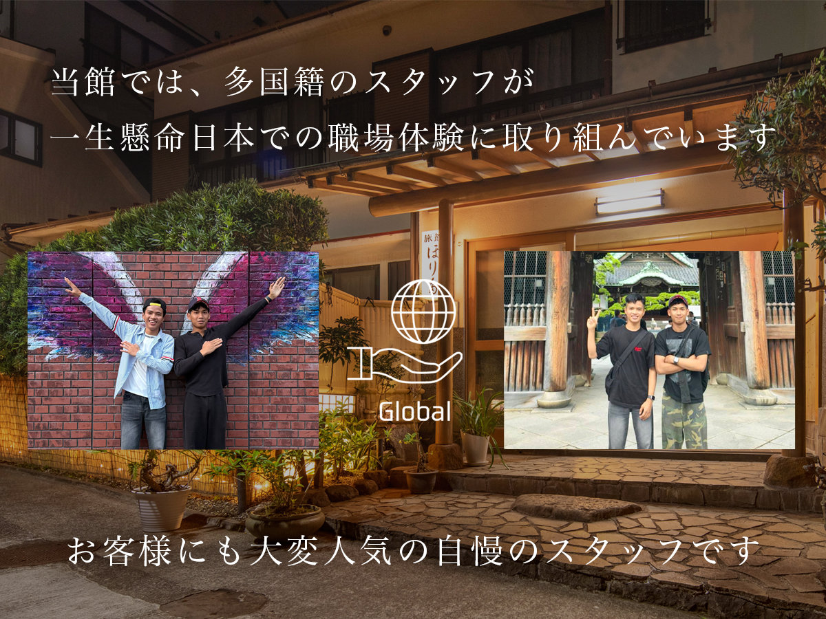 ���قł́A�����Ђ̃X�^�b�t���ꐶ�������{�ł̐E��̌��Ɏ��g��ł��܂�