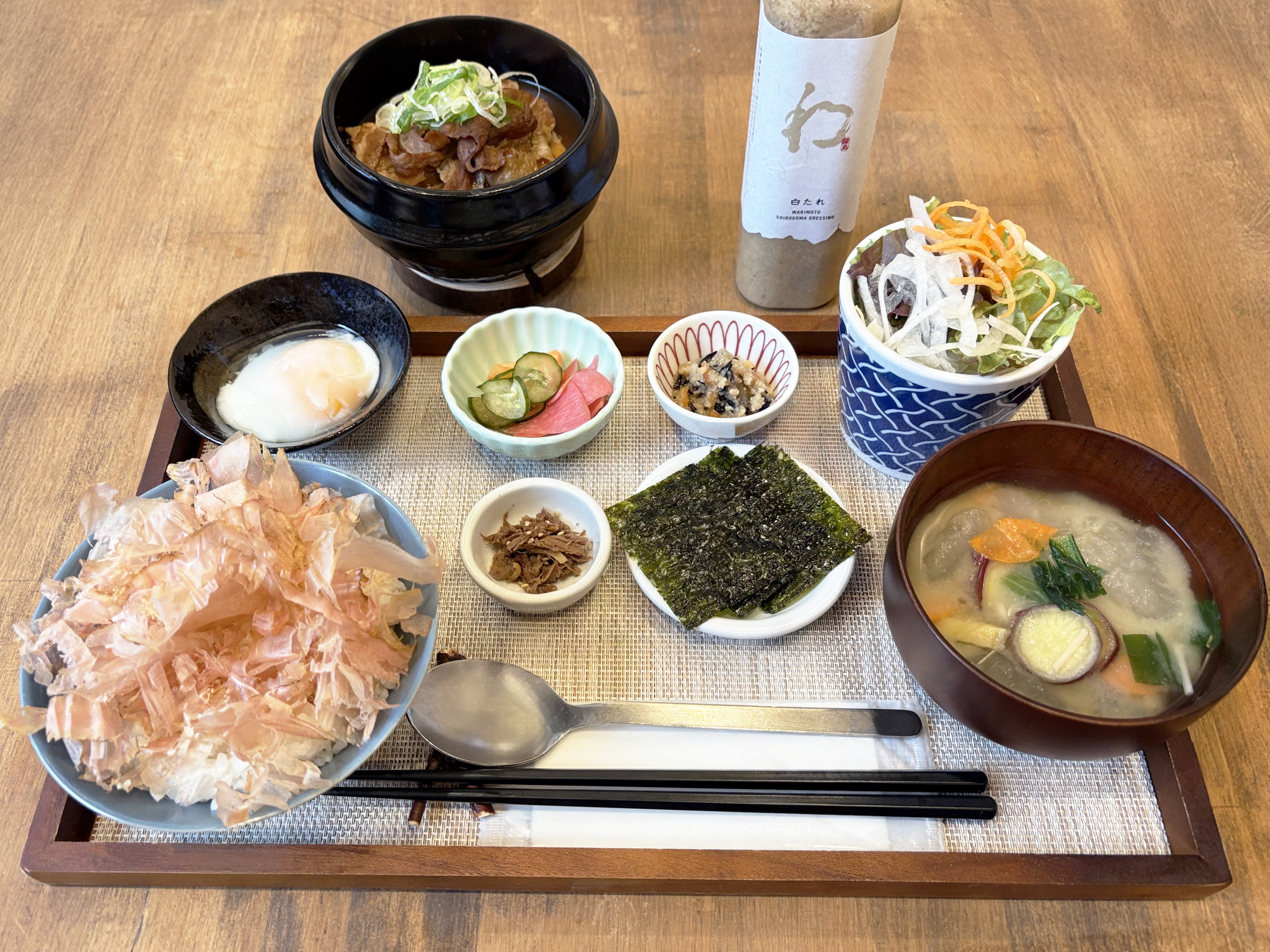 GR.����H�y3��31���̂��h�����ύX�ƂȂ�܂��z