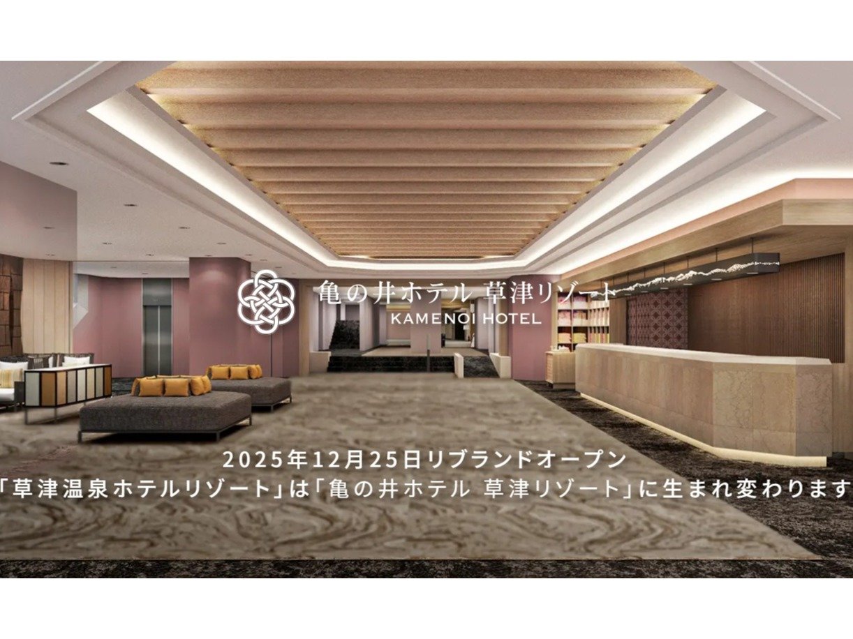 2025N1225T̈ze Ã][gƂĐ܂ς܂