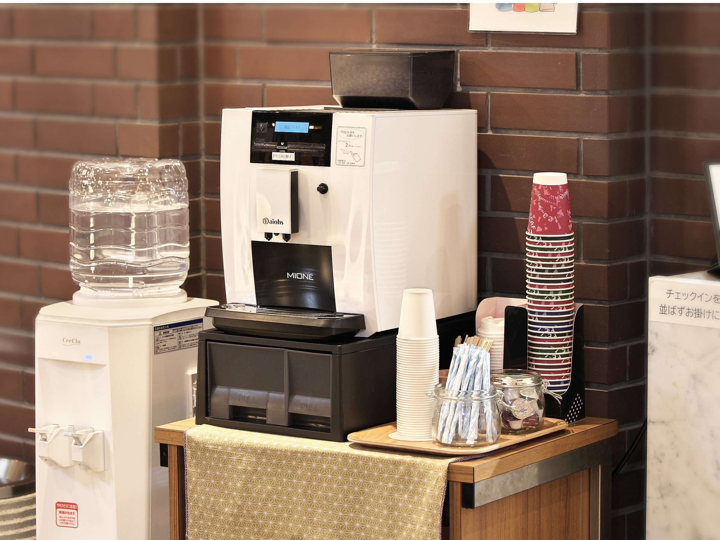 ���R�[�q�[�}�V�[��