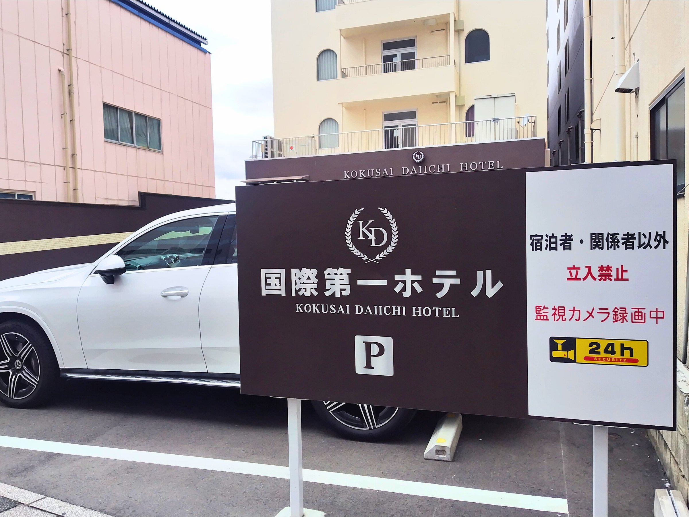 hҗlpԏiőW^撅j FPOOO~^