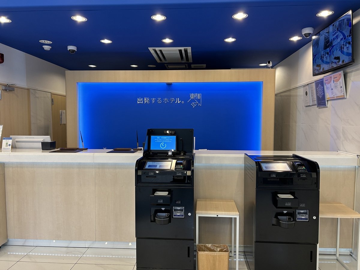 �t�����g