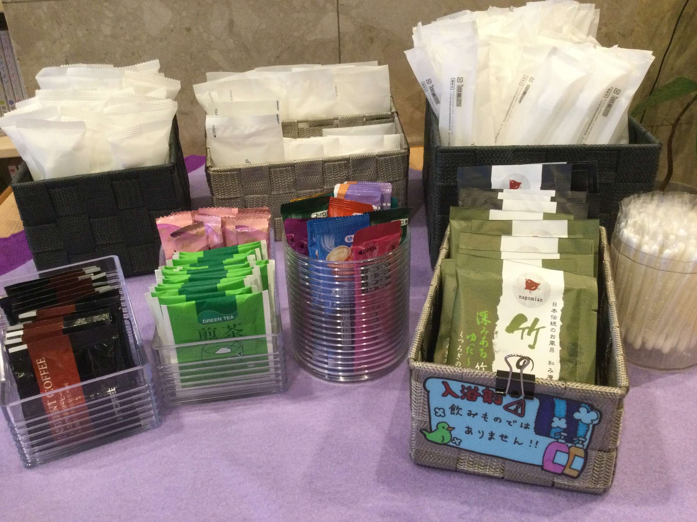 �A���j�e�B�R�[�i�[