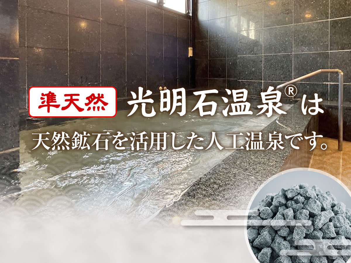 ���V�R�i�l���j�����Ή���