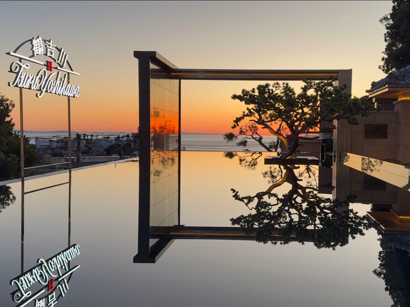 2025�N11��OPEN�I���I�H�ނ̂��H���������B�^�߂̊C��]�߂�q����p�뉀������܂��B